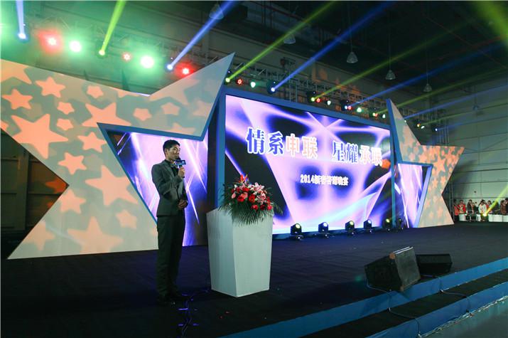 活動(dòng)執(zhí)行