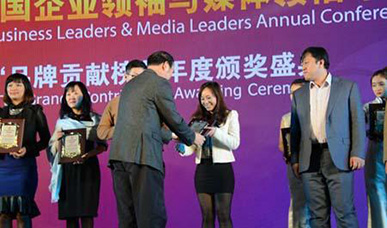 首個(gè)“公關(guān)正能量武漢共識(shí)”問世