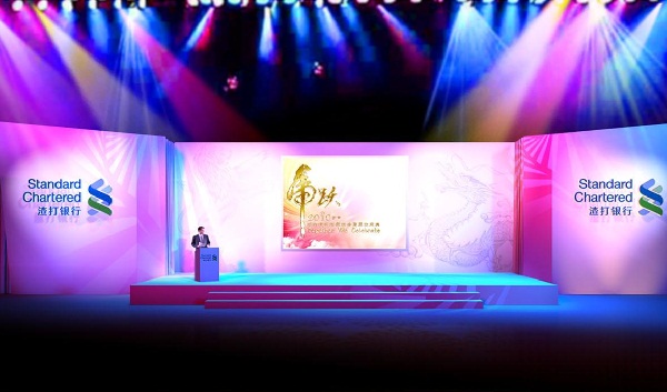 活動(dòng)策劃公司