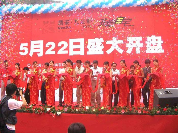 禮儀在活動策劃現場要做哪些工作？