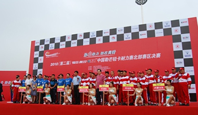 創(chuàng)新?tīng)I(yíng)銷(xiāo)活動(dòng)  奧鈴/江鈴各顯神通