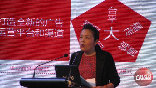 領(lǐng)導現(xiàn)場