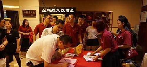 發(fā)布會策劃3