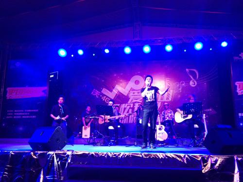 音樂(lè)晚會(huì)策劃