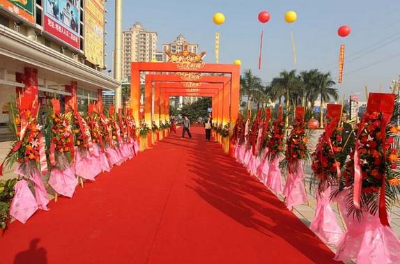 企業做開業慶典活動策劃有何重要意義？