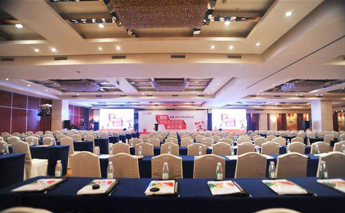 商務(wù)活動(dòng)