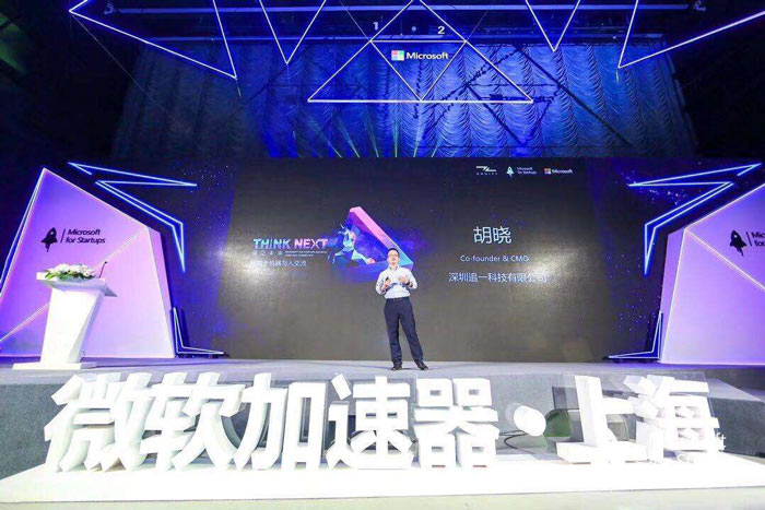 晚會活動的舞臺搭建布置怎么做？