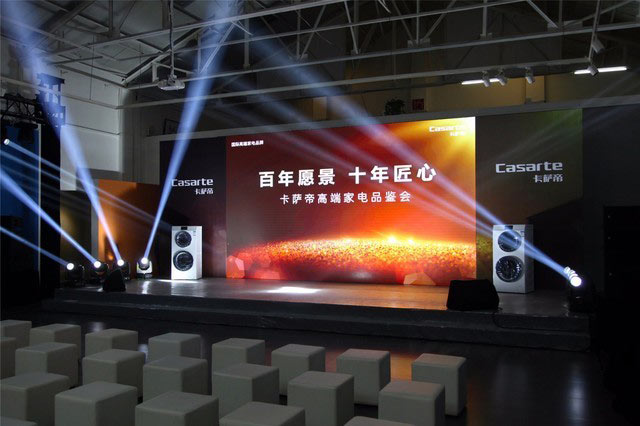 品鑒會(huì)是什么？舉辦品鑒會(huì)活動(dòng)有什么作