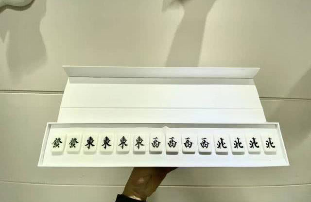 OPPO發(fā)布會(huì)邀請(qǐng)函