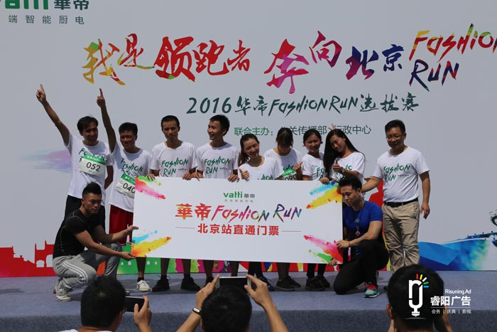 走心的活動策劃這樣做準沒錯！