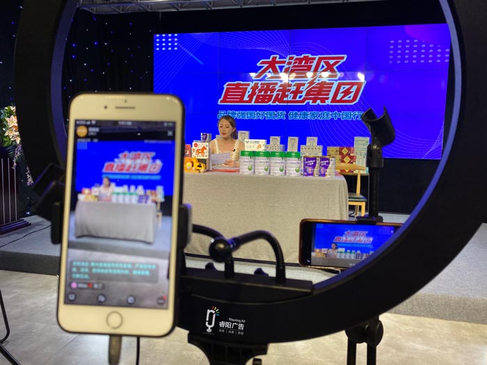 解鎖抖音營(yíng)銷(xiāo)活動(dòng)5大技能！