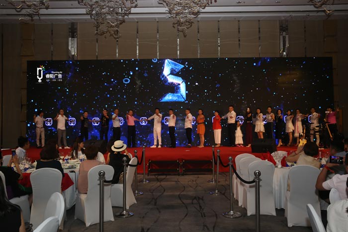 活動(dòng)策劃啟動(dòng)儀式