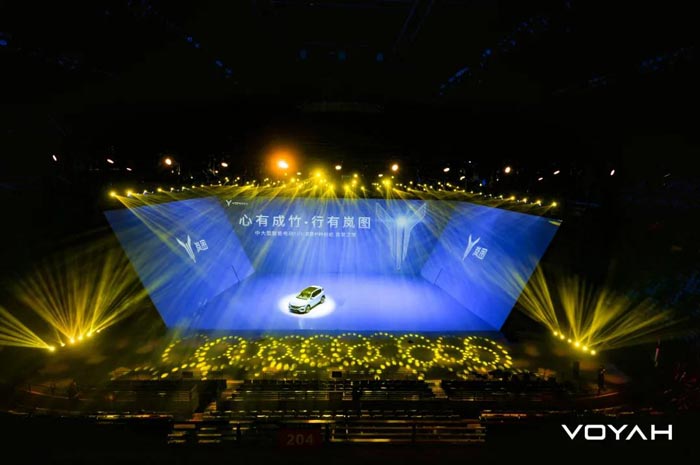 嵐圖FREE發布會開啟裸眼3D秀視覺盛宴