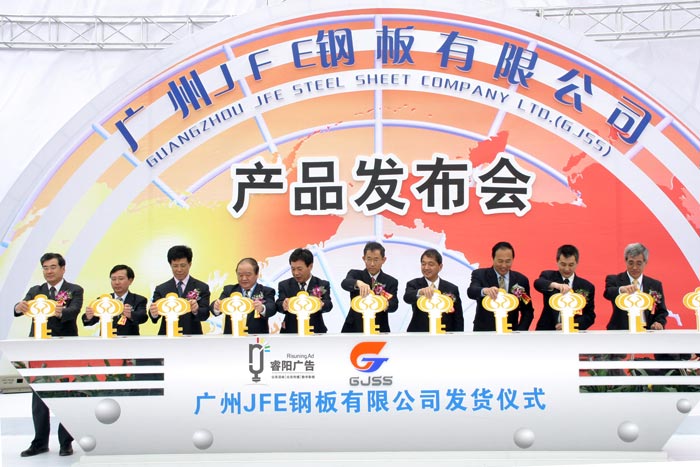 舉辦一場活動(dòng)活動(dòng)公司是如何估算經(jīng)費(fèi)預(yù)