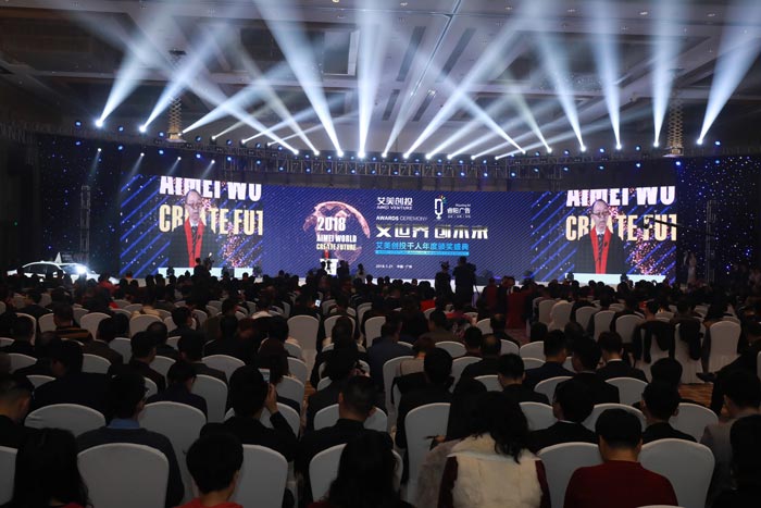 珠三角慶典|年會(huì)|晚會(huì)|會(huì)務(wù)等一站式公關(guān)