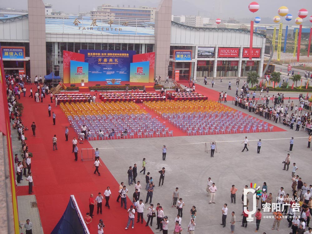 你了解什么是空間展館設(shè)計(jì)嗎？