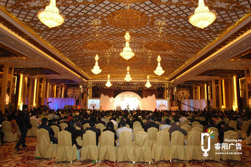 如何舉辦一場高水準(zhǔn)的周年慶典？