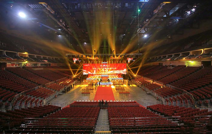 研討會(huì)策劃公司-專(zhuān)業(yè)學(xué)術(shù)會(huì)議方案策劃