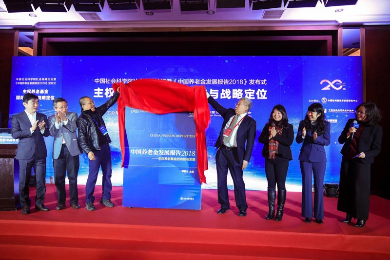 揭幕儀式上面的紅布是如何揭下來的？