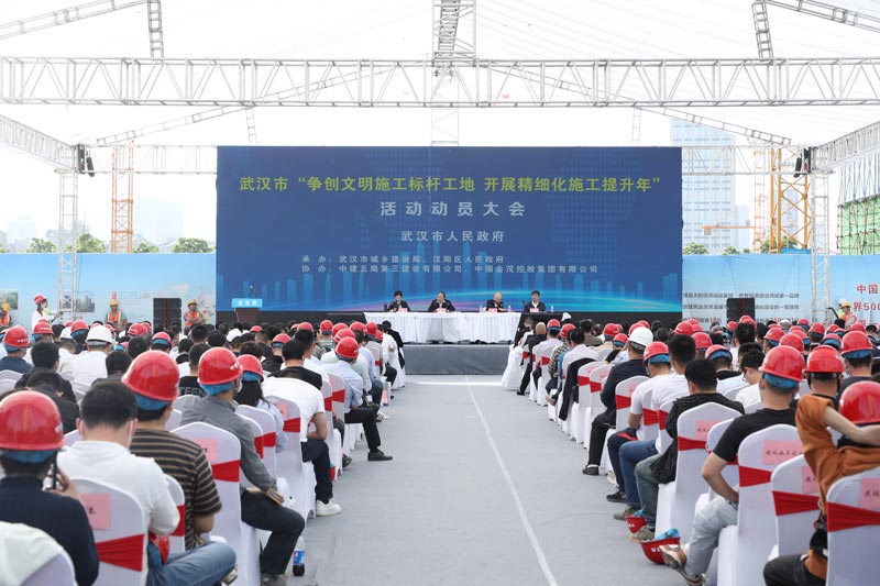 企業(yè)動員大會活動如何策劃比較好？