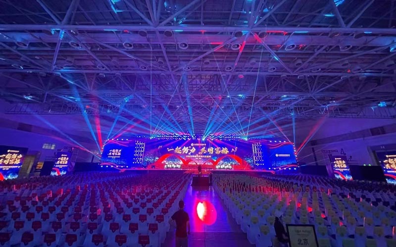 廣州十周年慶活動策劃公司哪家好呢？