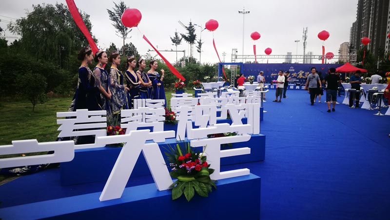 淺談活動(dòng)營(yíng)銷(xiāo)推行的8大主題因素