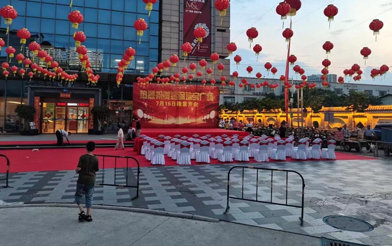 廣場開業典禮儀式策劃公司-商業廣場隆重開業慶