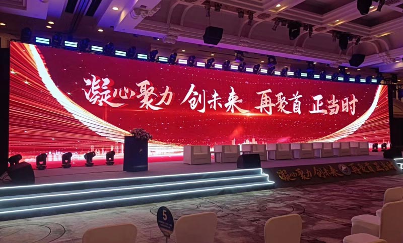 高性價(jià)比又有創(chuàng)意的公司年會(huì)怎么組織策劃？