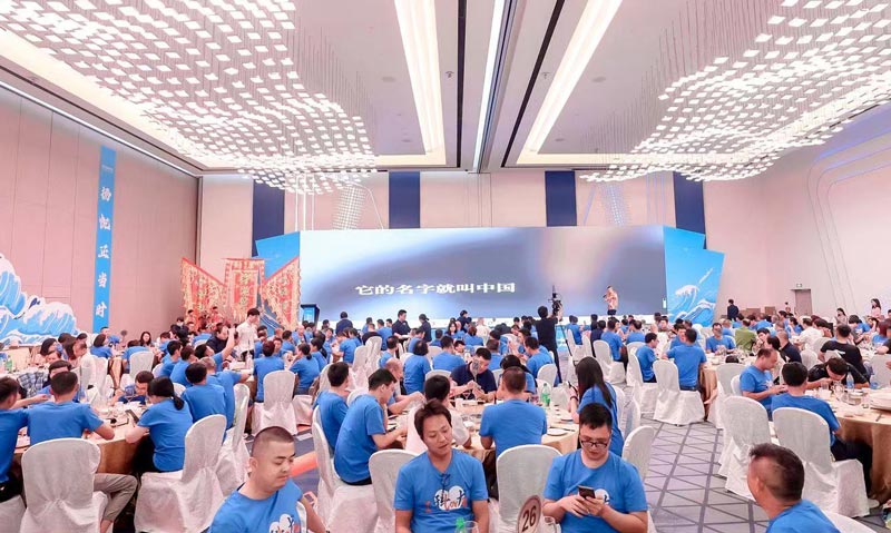 企業(yè)年會活動策劃的四個(gè)重要因素