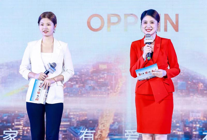 主持人在主持一場活動的時(shí)候有哪些注意事項(xiàng)？